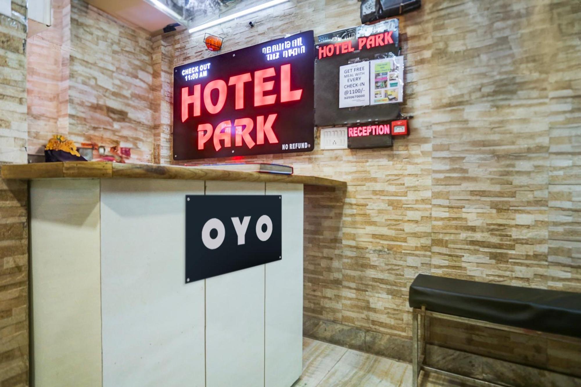 Hotel O Park View Делхи Екстериор снимка